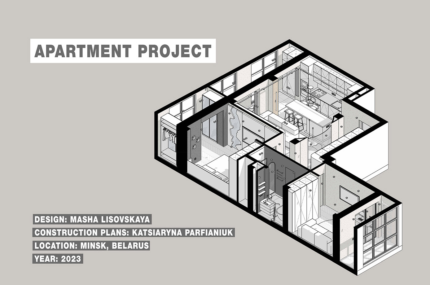 הדירה של קטסיארינה | פרוייקט השראה